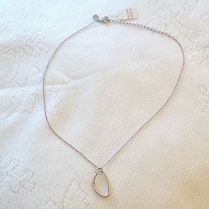 Secrecy Retired Lia Sophia Necklace